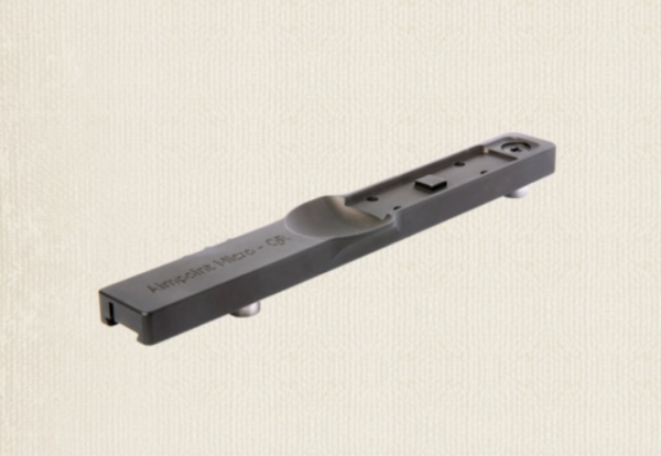 Aimpoint Leupold QR Skena H2