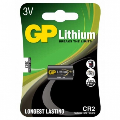 GP CR2