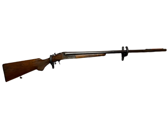 beg Hagelgevär kal 12, NR: S5556430
